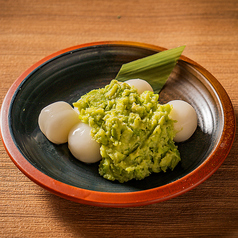 白玉ずんだ