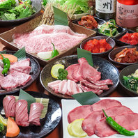 日替わりで楽しめる三種盛り