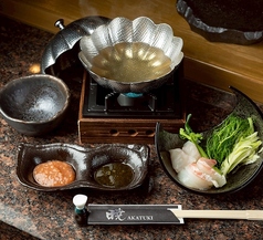 鮨 暁のコース写真