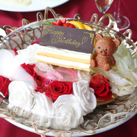 ＜記念日・誕生日などに＞記念日ケーキ1500円