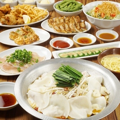 餃子食堂マルケン JR茨木店のコース写真