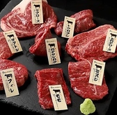 DOURAKU CORRIDA ドウラクコリーダ ランドマーク店のおすすめ料理2