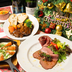 洒落 BAL カメレオンのコース写真