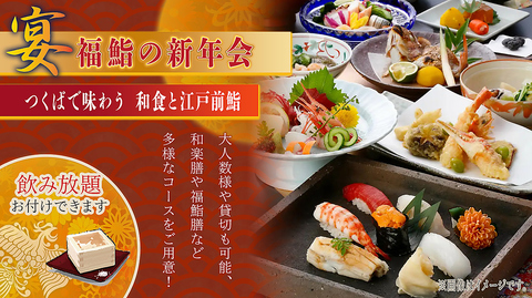 目利きが厳選した旬の地魚、和食の匠による仕上げの業。