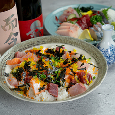 丸安水産 新宿店のコース写真