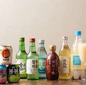 KOREAN BISTRO SO コリアンビストロソー 天満橋店のおすすめ料理3