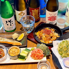 味彩酒場しろやぎ 新宿西口店のコース写真