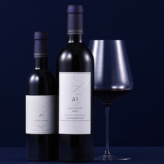 藍 ai <Half Bottle>