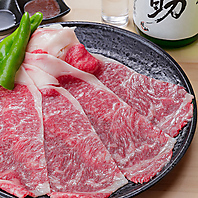 三田和牛がこのお値段！