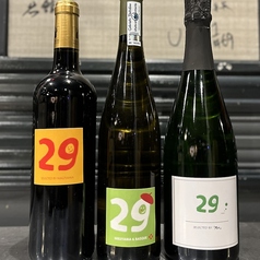 肉ワイン（赤・白・泡）　(グラス)