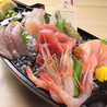 魚々 うおうおのおすすめポイント2