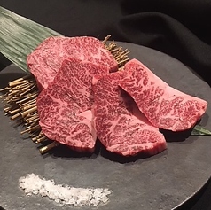 和牛極上ハラミ