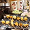 お出汁で食べる串かつと釜めしの専門店 ぎん庵 難波のおすすめポイント2