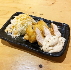 チキン南蛮