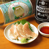 大衆酒場とばり 千葉店のおすすめ料理3