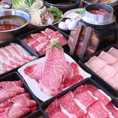 肉ふじ 静岡パルシェ店の特集写真
