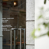 【～東急田園都市線『池尻大橋駅』より徒歩約1分です～】