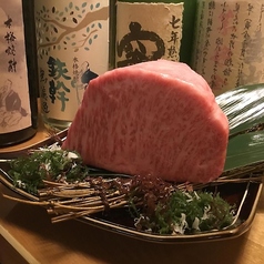 万料理 みずぐちの写真2