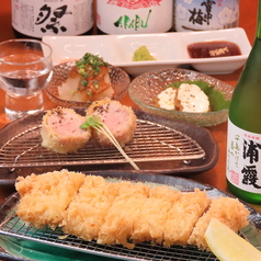 二葉の呑みカツセット 極み