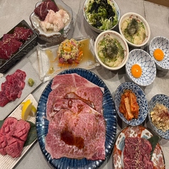 大井町よし臓 総本店のコース写真