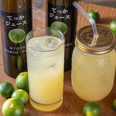 丹後由良青みかんソーダ