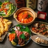 個室居酒屋 水面月 MINAMOTSUKI 北千住店のおすすめポイント2