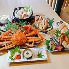 魚とごはん ますよねのコース写真