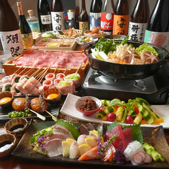 はちまる 小倉店のおすすめ料理1