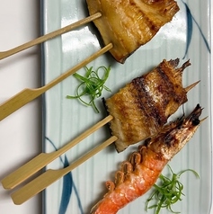 えびくし塩焼き