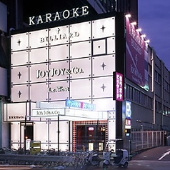 カラオケ JOYJOY 名駅笹島店の外観1