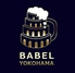 バベル横浜 BABEL YOKOHAMAのロゴ