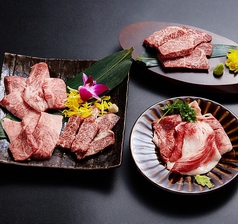 焼肉 一期一会 草津本店のおすすめポイント1