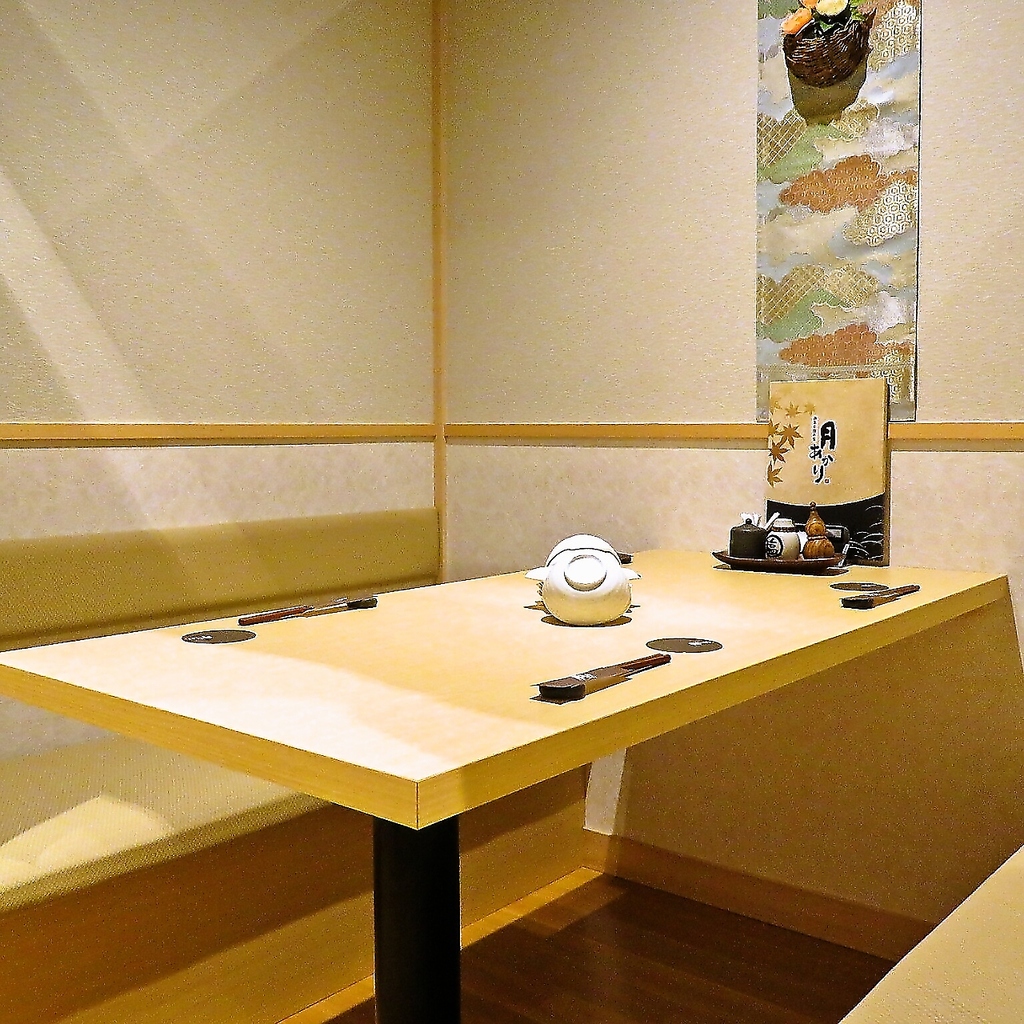 会社帰りの一杯♪はこちらの少人数個室でどうぞ。