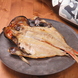 【西伊豆産干物】石窯焼き魚の開き
