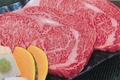 料理メニュー写真 【数量限定】あか牛のステーキ