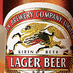 キリンラガービール 中瓶