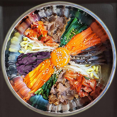 スペシャル・ピビンパ