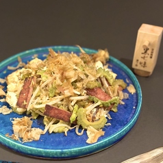 THE RUPO ザルポ 船橋駅前店のコース写真