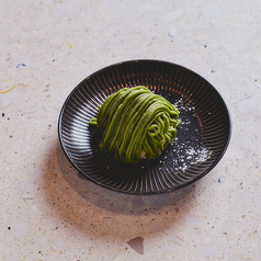 八女抹茶のモンブランケーキ