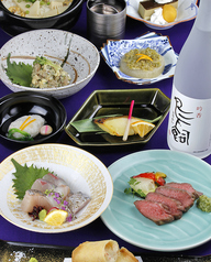 西銀 ぼたんのコース写真