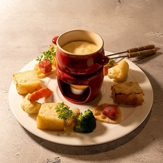 北海道産チーズフォンデュ 2人前