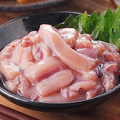 塩から
