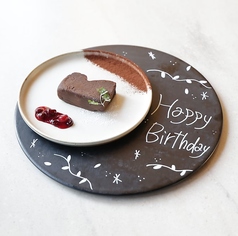 メッセージ付きケーキプレート
