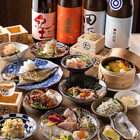青山一丁目駅直結！鮮度自慢の魚料理と和の空間で幅広いシーンに対応する居酒屋です。
