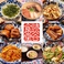 読谷食堂の画像