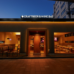 CRAFT BEER&WINE 845 ハシゴ 郡山駅前店の特集写真
