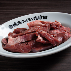 【数量限定ホルモン】超おすすめ豚ウルテ/【定番ホルモン】人気のハツ