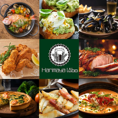 はりまやラボ 帯屋町アーケード店のコース写真