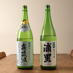 別紙日本酒メニュー有り