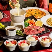 ビストロ Dining 我が家のおすすめ料理2